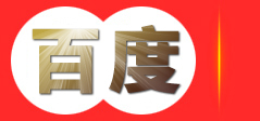 知识产权申请代理-商标专利申请-科技项目申报-高新企业认证-陵水欧可咨询有限公司